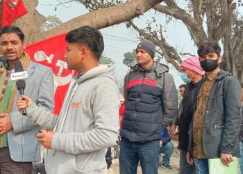 एमसीसीको विरोधमा आठ दलको विरोध सभा