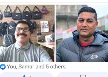 जानकीमा एकीकृत समाजबादीका उम्मेदवारको नाम सिफारिस