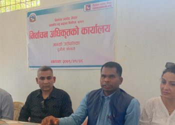 निर्वाचन अधिकृतको कार्यालय स्थापना