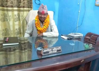 सेवा प्रवाह प्रभावकारी बनाउन गाउँपालिका अध्यक्ष चौधरीको निर्देशन