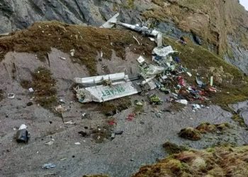 तारा एयरको विमान दुर्घटनाग्रस्त भेटियो