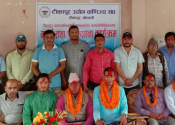 जनमतको सधैं कदर गर्नेछु : डगौंरा