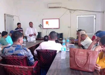 मापनबाट आएको नतिजामाथी छलफल