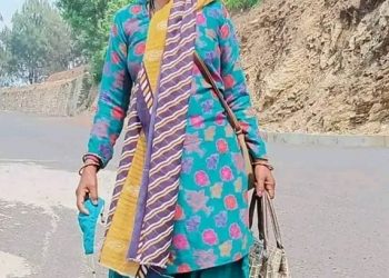 हातिको आक्रमणबाट एक महिलाको मृत्यु