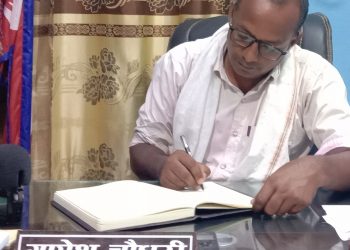 कार्यपालिकाका पहिलो बैठकको निर्णय सार्वजनिक