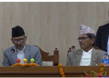 प्रदेश सरकारको नीति तथा कार्यक्रम सार्वजनिक
