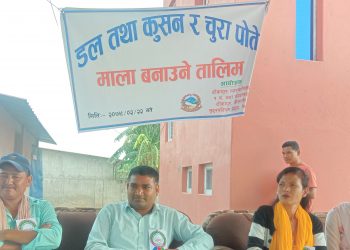 जुनसुकै तालिम उत्पादनसँग जोडिनुपर्छ : वडा अध्यक्ष विक