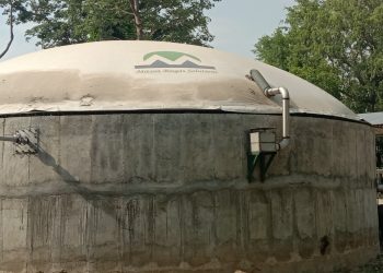 सामुदायिक चौपायाको गोबरबाट बायो ग्यास प्लान्ट सञ्चालनमा