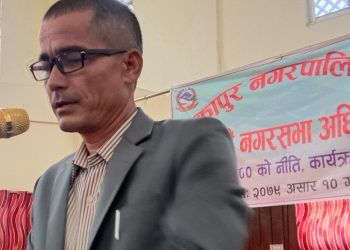 टीकापुर नगरपालिकाको बजेट ८५ करोड