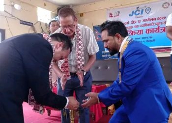 जेसीसको क्षेत्र घ सम्मेलनका लागि अन्तरक्रिया कार्यक्रम