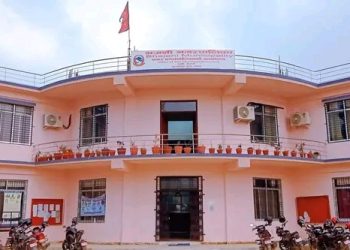 श्रावण १ गतेदेखि कर्मचारीलाई काममा रोक