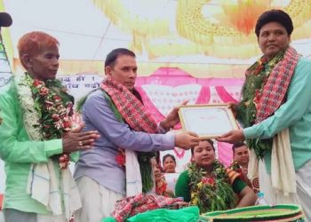 मुक्त कमैया दिवस मनाइयो