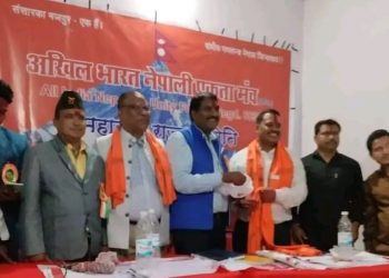 अखिल भारत नेपाली एकता मञ्चको केन्द्रीय सदस्यमा विक सर्वसम्मत निर्वाचित