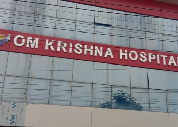 ओम अस्पतालमा मेरुदण्डको सफल शल्यक्रिया