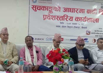 सूचकांकको आधारमा किसानलाई बाढी बिमा