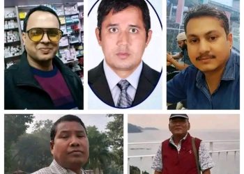 रेडक्रसको उप कोषाध्यक्षमा भण्डारी विजयी