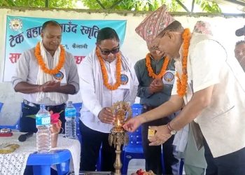 साउँद स्मृति केन्द्रको सातौं वार्षिक साधारणसभा सम्पन्न