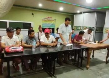 संघको निर्वाचनका लागि स्वाँरको प्यानल पनि घोषणा