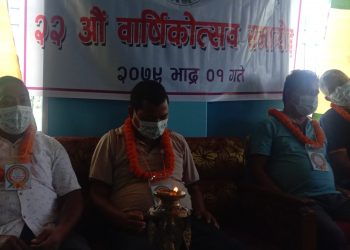 सामुदायिक सहकारीको २२ औं वाषिर्कोत्सव सम्पन्न