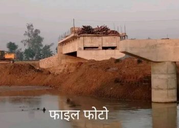कान्द्रा पुल : ठेकेदारले नबनाए नगरपालिकाले बनाउने