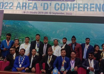 जेसीजको क्षेत्र घ सम्मेलन सम्पन्न