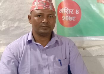 थापाले गरे घोषणा पत्र सार्वजनिक : कर्णाली नदी नियन्त्रण मुख्य एजेन्डा