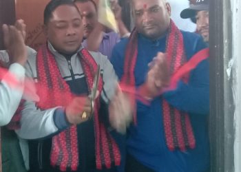 स्रष्टा मंचको कार्यालय स्थापना