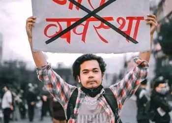 रहेनन् रेडियोकर्मी विश्वकर्मा
