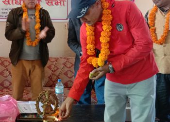 हरियालीको १० औं वार्षिक साधारण सभा सम्पन्न