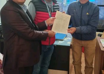 बैंक र अस्पतालको समन्वयमा उपचारमा छुट