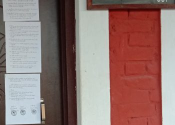 प्राकृतिक स्रोत व्यवस्थापन कलेजका बिद्यार्थी आन्दोलित