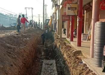 नालीको पाइप लाइन हटाइने