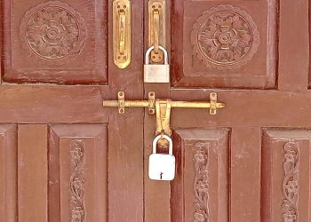 टीकापुर नगरपालिकामा तालाबन्दी