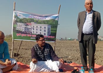 कृषि बिज्ञान संकायको छुट्टै भवन हुने