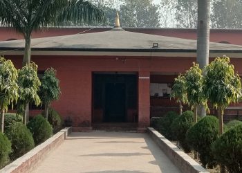 ६ महिनासम्म व्यवस्थापन समितिले पुर्णता पाउन सकेन