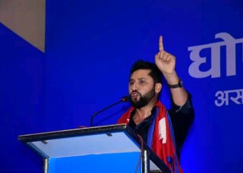लामिछानेको सांसद पद खारेज