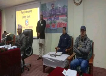 टीकापुरको १२ औं नगर सभा सुरु