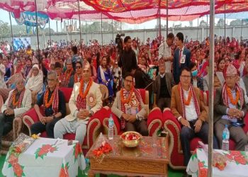आरएमईको १२ औं वार्षिकोत्सब सम्पन्न