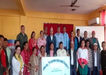 यौनिक तथा लैङ्गिक अल्पसंख्यक समुदाय सम्बन्धि अभिमुखीकरण