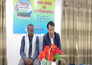 सद्भाव कायम गर्न साहित्य महोत्सव हुँदै