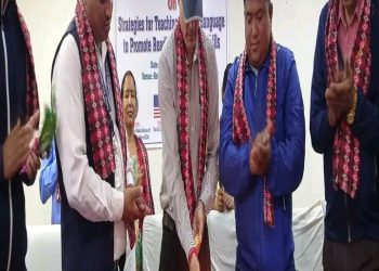 गुणस्तर वृद्धिका लागि शिक्षकलाई तालिम