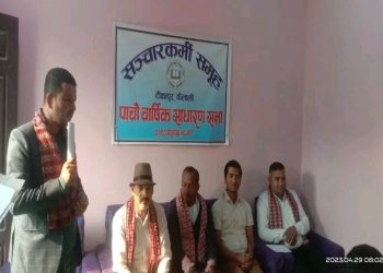 सञ्चारकर्मी समुहको अध्यक्षमा पुनः थापा