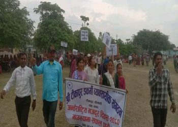 जरिवानाको डरले कार्यक्रममा पुग्ने शिविर वस्ती