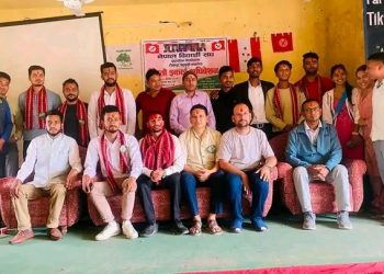 नेविसंघको अध्यक्षमा आचार्य चयन