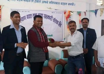 सहकारी संस्थाको नेफ्स्कुनसँग अन्तरक्रिया