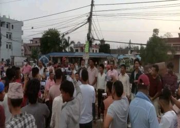 नागरिक उन्मुक्तिको प्रदर्शन