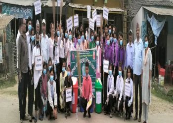 विभिन्न कार्यक्रम सहित मनाइयो विश्व वातावरण दिवस