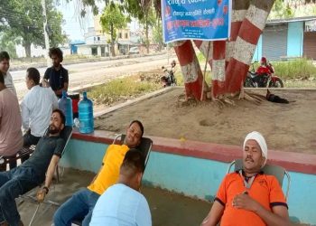 स्वतन्त्र पार्टीद्वारा रक्तदान कार्यक्रम