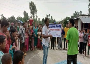 लागुऔषध दुर्व्यसनी विरुद्ध सडक नाटक प्रस्तुत
