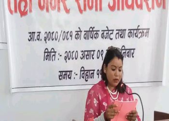 भजनीको बजेट ६४ करोड